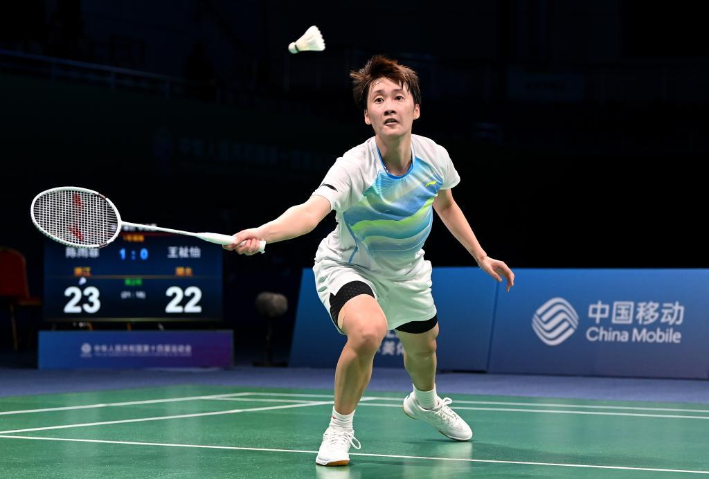 登的个人状 登的个人状