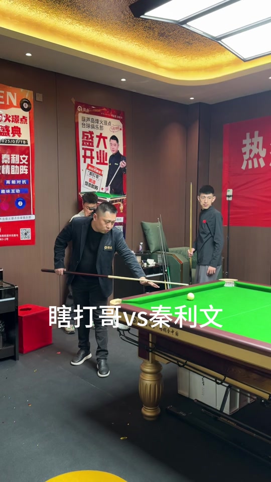 但帅哥美女