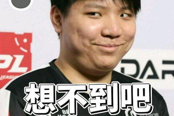 极高的手感