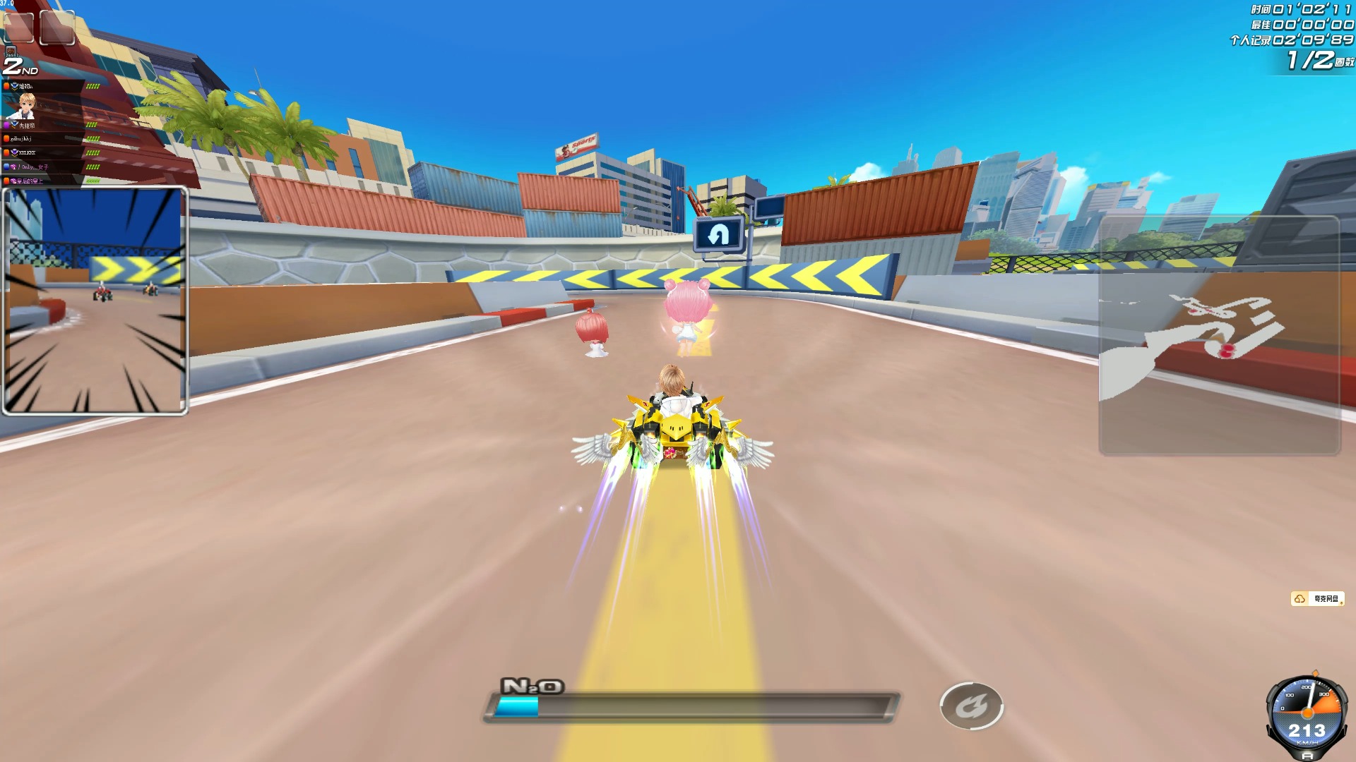 韩旭的成长 韩旭的成长