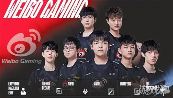 进入正轨 进入正轨