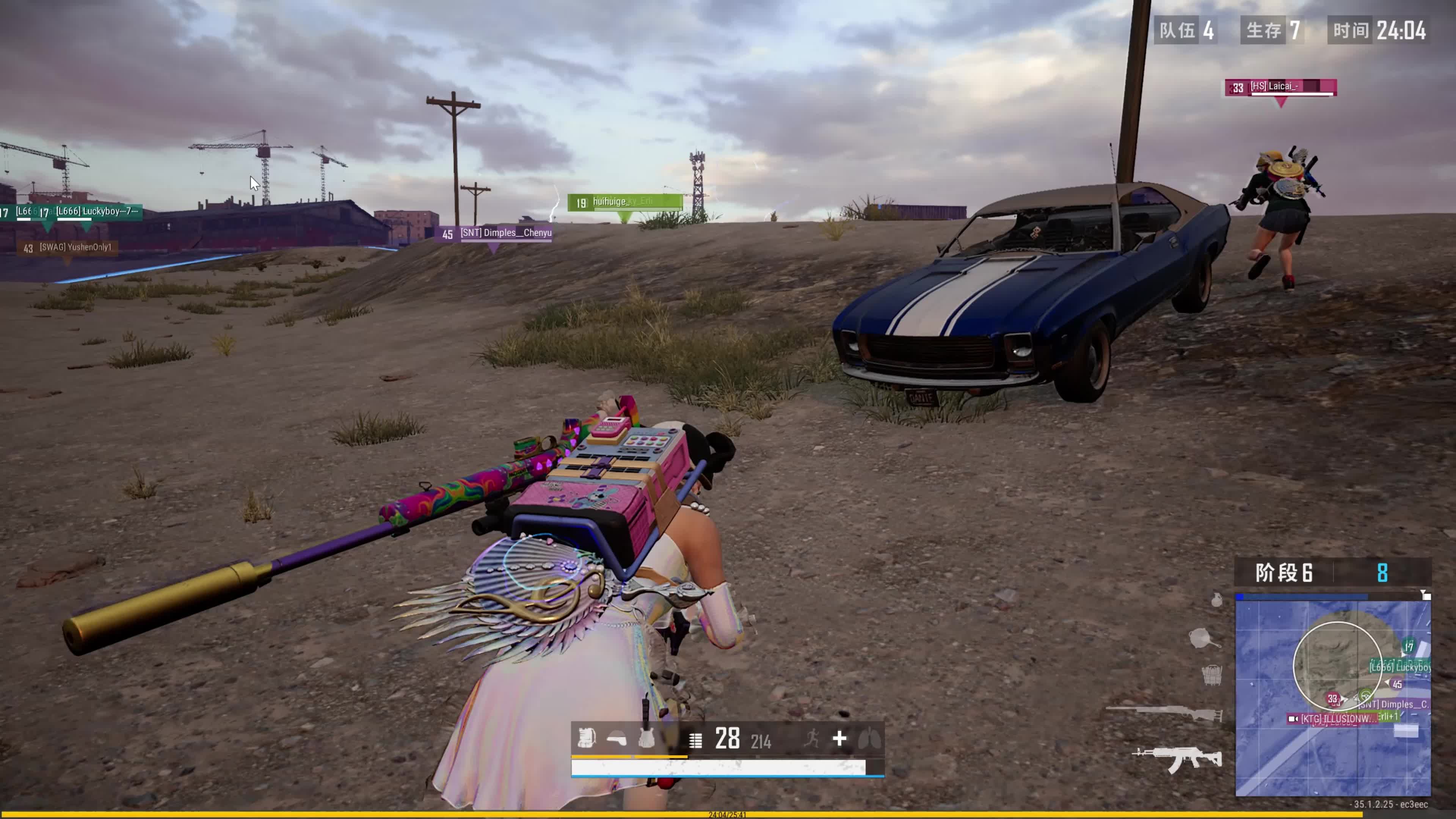 在这个过程 在这个过程