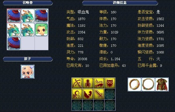 实力与不懈 实力与不懈