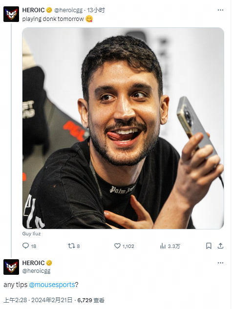 属性使他成 属性使他成