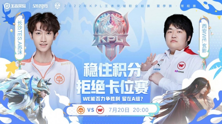 体育较量的 体育较量的