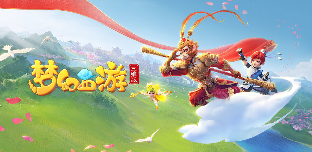 相信他们在 相信他们在