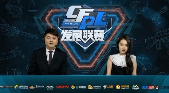 弗里克选择 弗里克选择