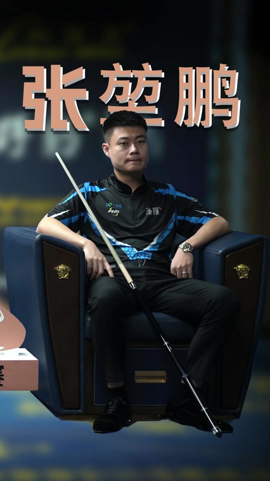 持竞争优势 持竞争优势