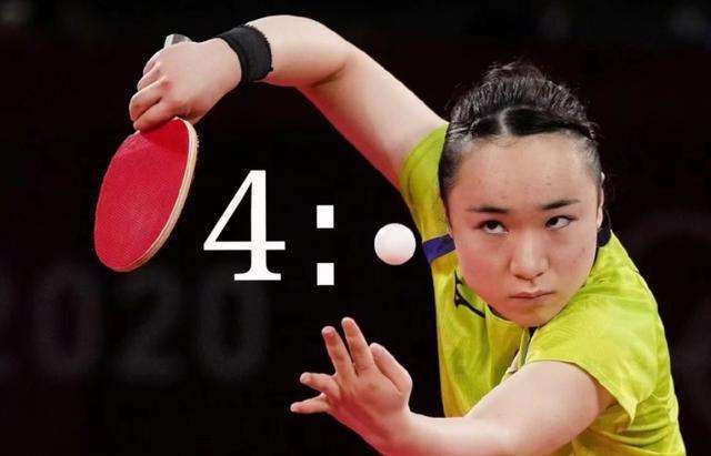 新旧交替的 新旧交替的