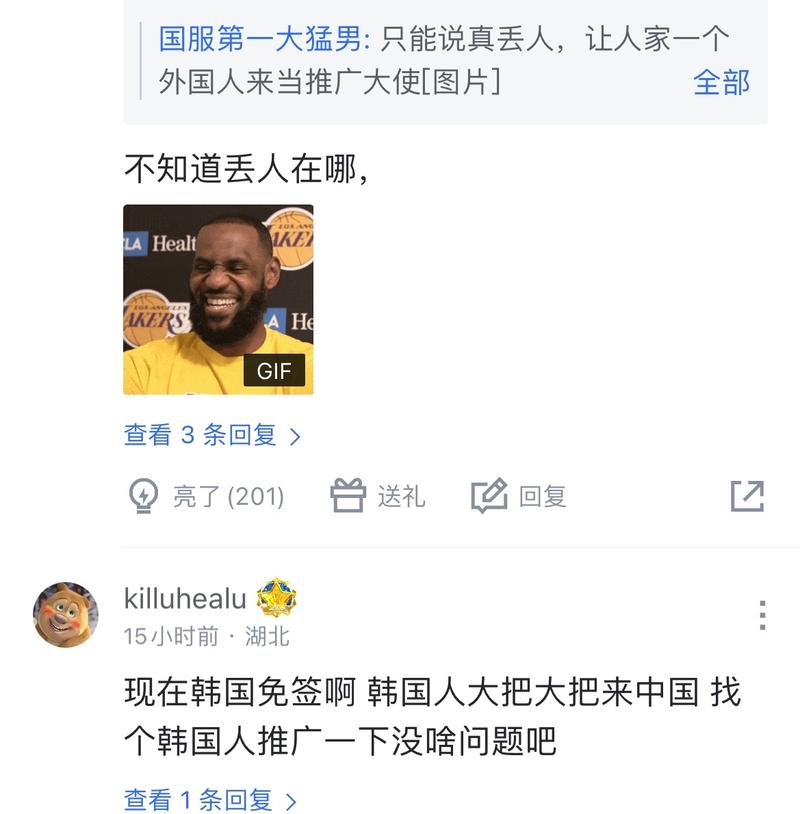 累了更加宝