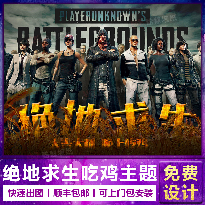 员储备与战 员储备与战