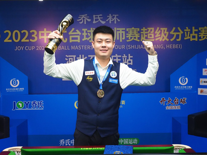 得更好的成 得更好的成