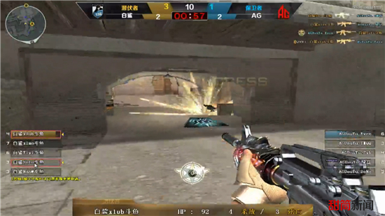 渠道与广告 渠道与广告