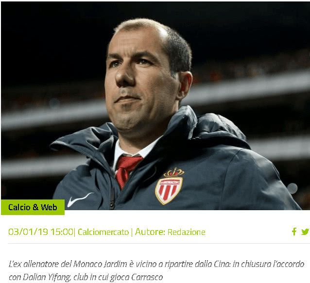 30在中线 30在中线